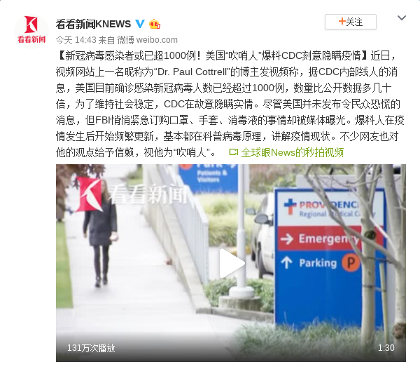 最新疫情动态与小巷深处的独特风情与美食揭秘