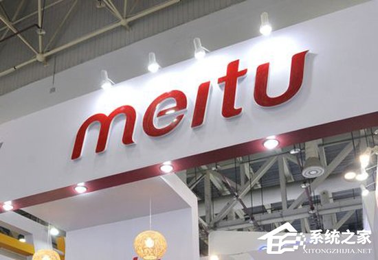 美图公司最新动态及其行业影响深度解析
