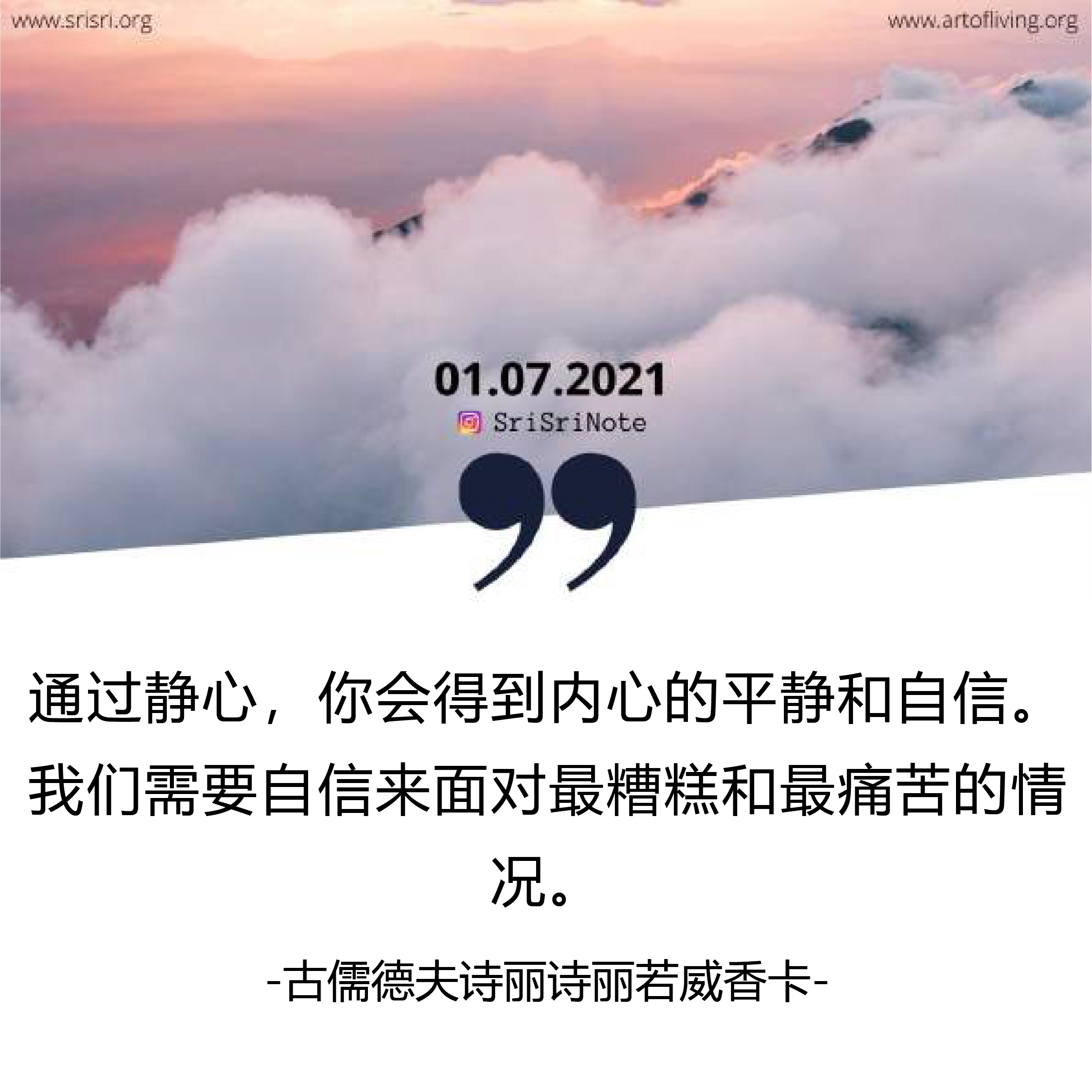 第969页