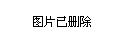 福建郑道溪新职务揭晓，揭秘其最新职务任命🎉✨