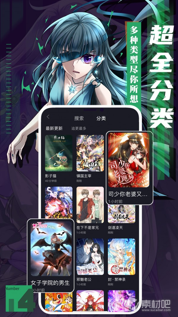 最新动漫筛选指南，探寻热门动画的宝藏世界