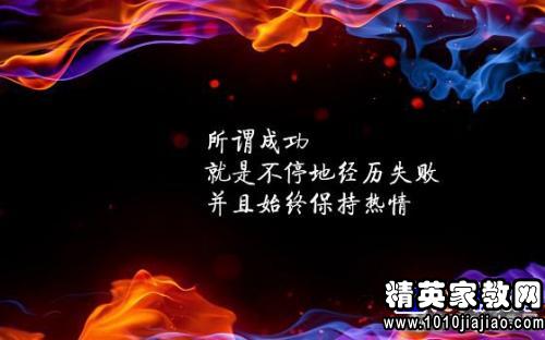 办公打印 第190页