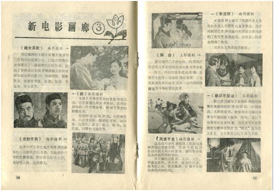 第1001页