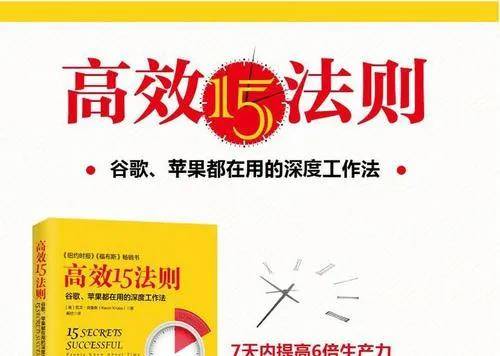 ＂2024新奥资料免费精准139＂的：时尚法则实现_通行证版6.14