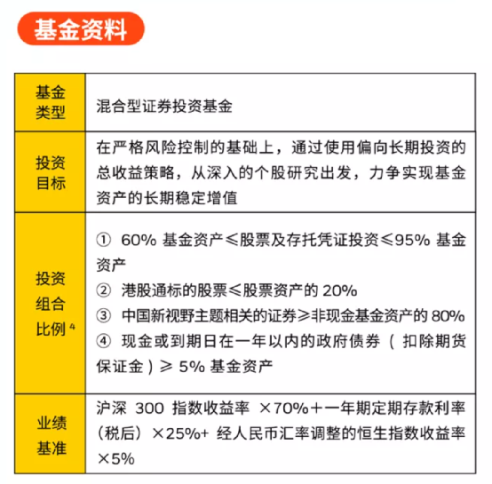 办公设备销售 第219页