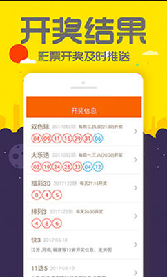 ＂澳门管家婆-肖一码＂的：快速处理计划_冒险版7.83