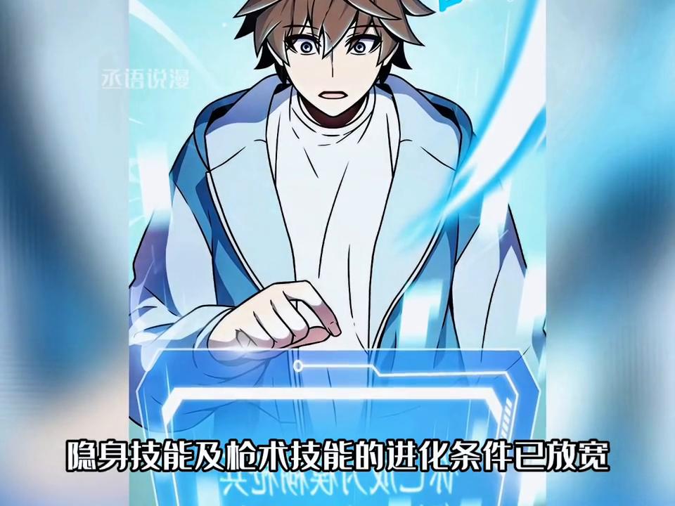 DNF满级转职信息速递，时代里程碑中的职业转变