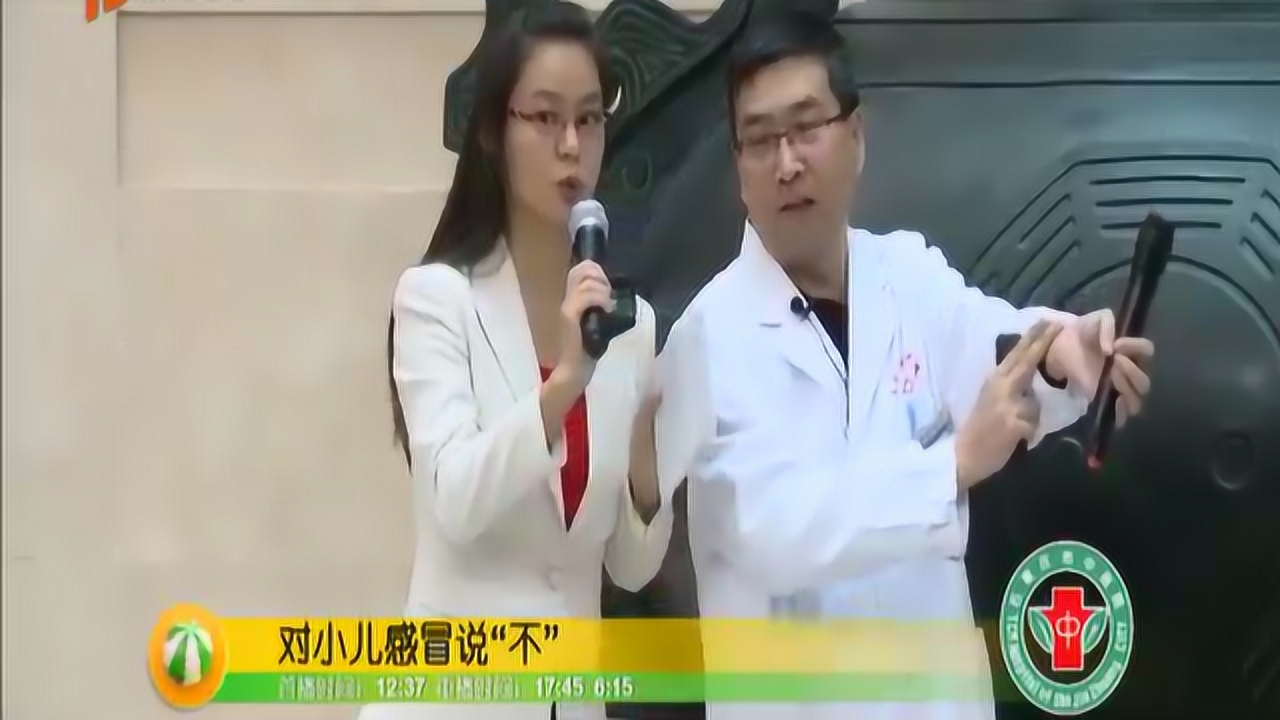 电视剧中的打针场景深度探讨与科普解析