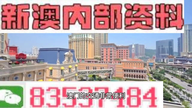 ＂2024澳门正版免费精准大全＂的：决策机制资料盒_定制版6.12