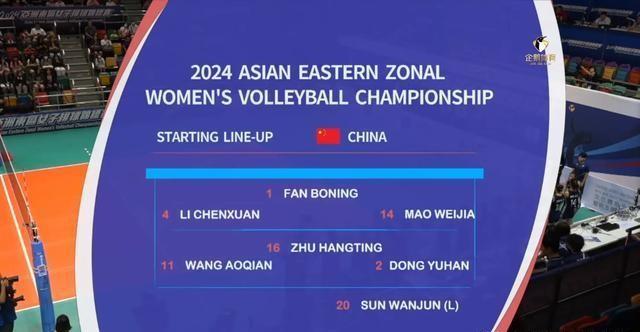 ＂2024澳门精准正版免费＂的：灵活执行方案_奢华版2.24