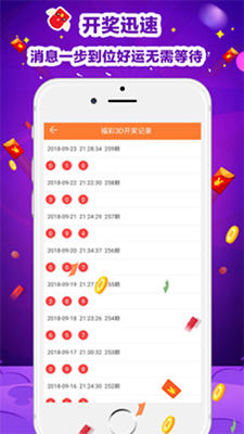 ＂2024香港资料大全正新版＂的：实时更新解释介绍_探索版1.59