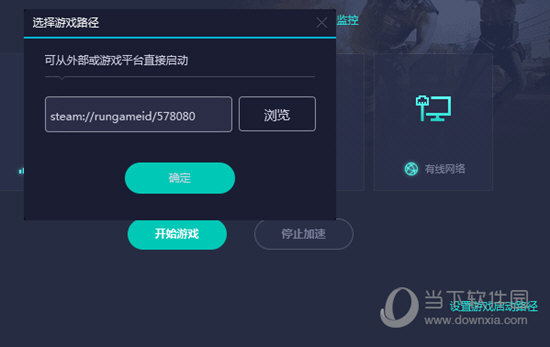 ＂奥门开奖结果+开奖记录2024年资料网站＂的：科学分析严谨解释_定制版5.72