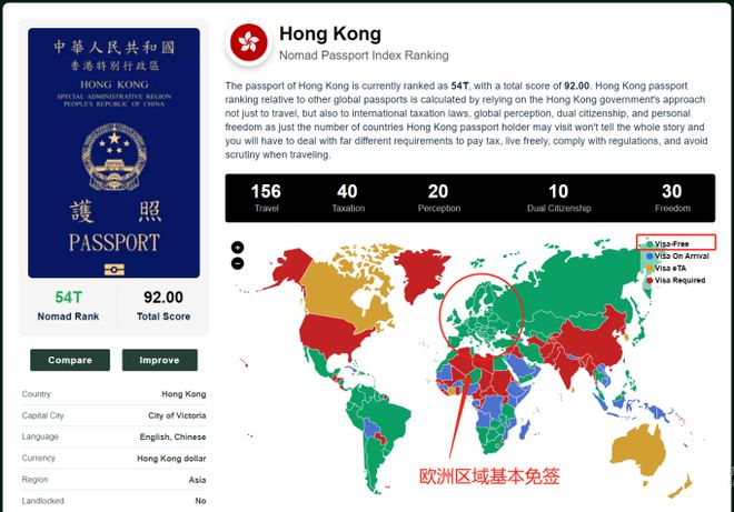 ＂新澳门2024今晚开什么＂的：科学解释分析_单独版1.59