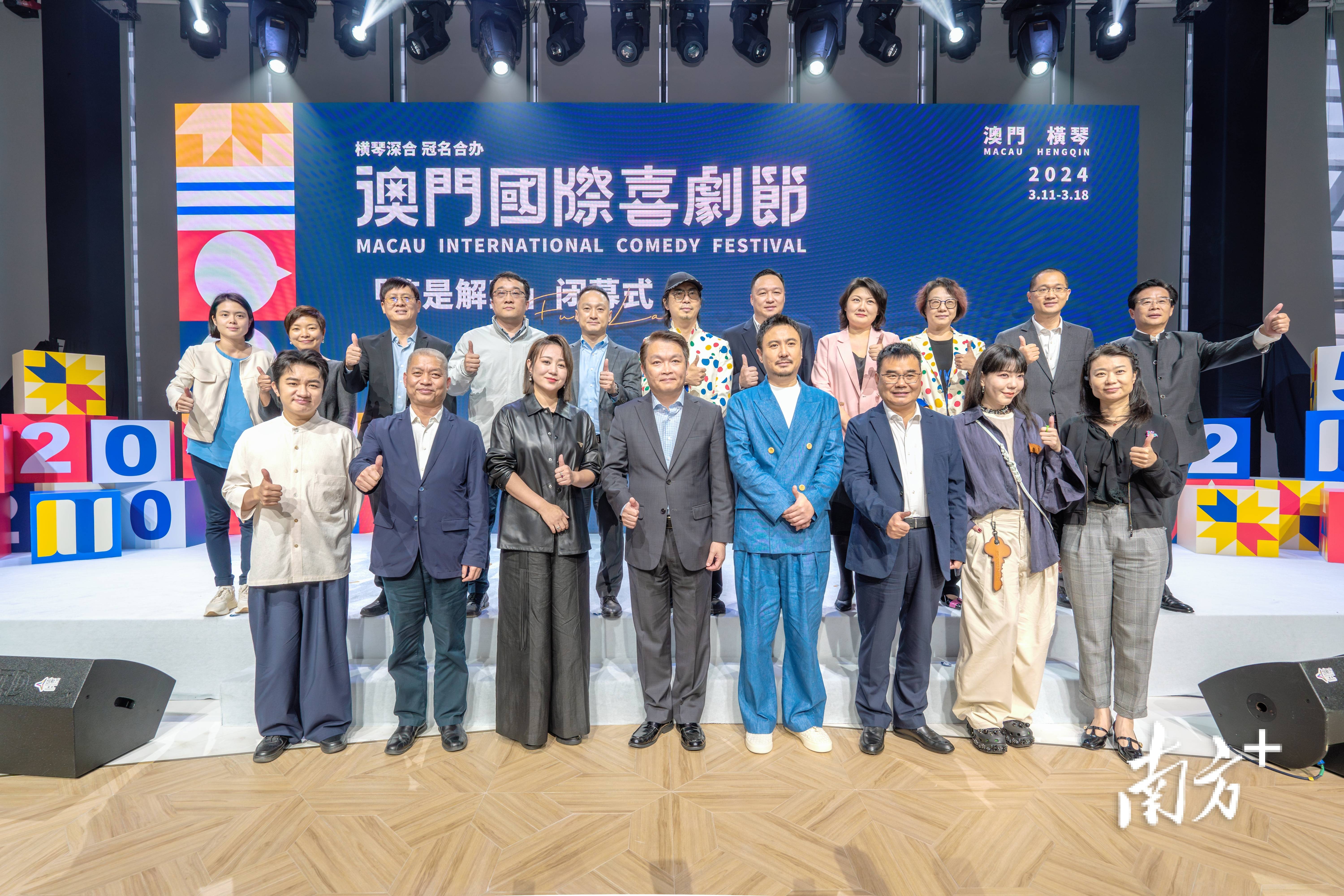 ＂澳门必开一肖一码一中＂的：执行机制评估_多元文化版7.31