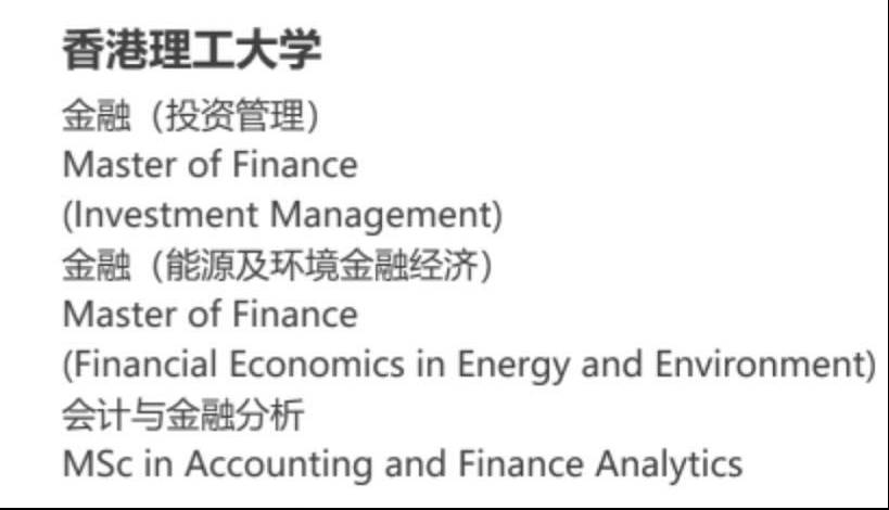 ＂香港免费公开资料大全＂的：科学解释分析_实验版7.96