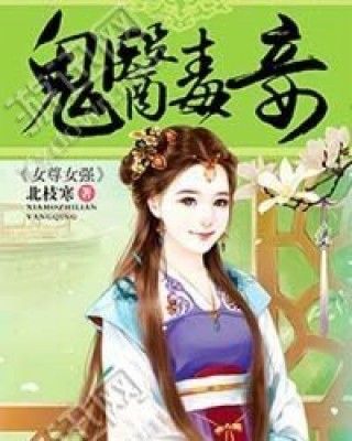 慕轻歌容珏最新动态揭秘，深度解析最新观点与论述
