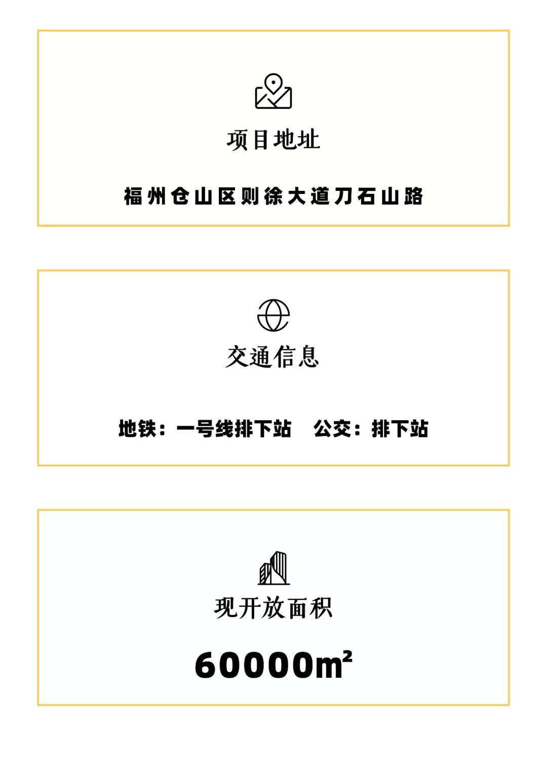 刘伯温免费资料期期准,全面信息解释定义_传达版37.741