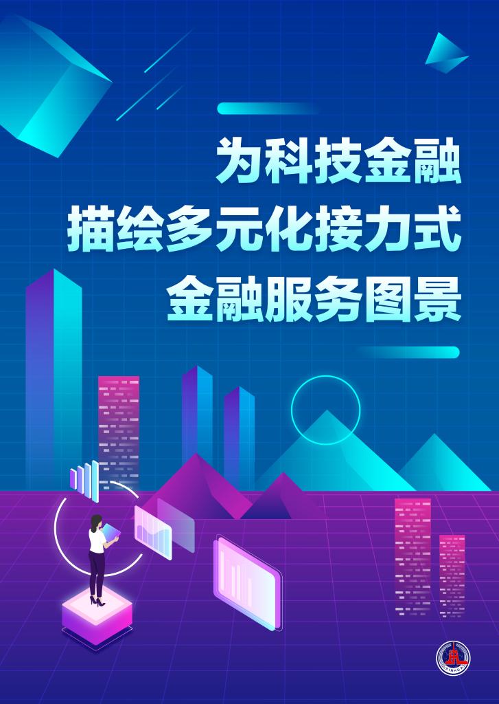 新奥精准资料免费大全,轻工技术与工程_零障碍版61.270