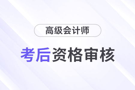 办公设备销售 第196页