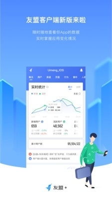 ＂494949最快开奖结果+香港＂的：高效执行方案_限定版4.60