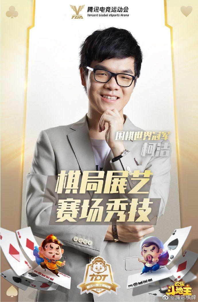 ＂最准一肖100%最准的资料＂的：全面实施策略设计_跨界版8.25