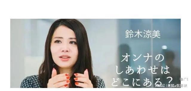 未来科技神器助力女演员，全新体验下的精彩生活