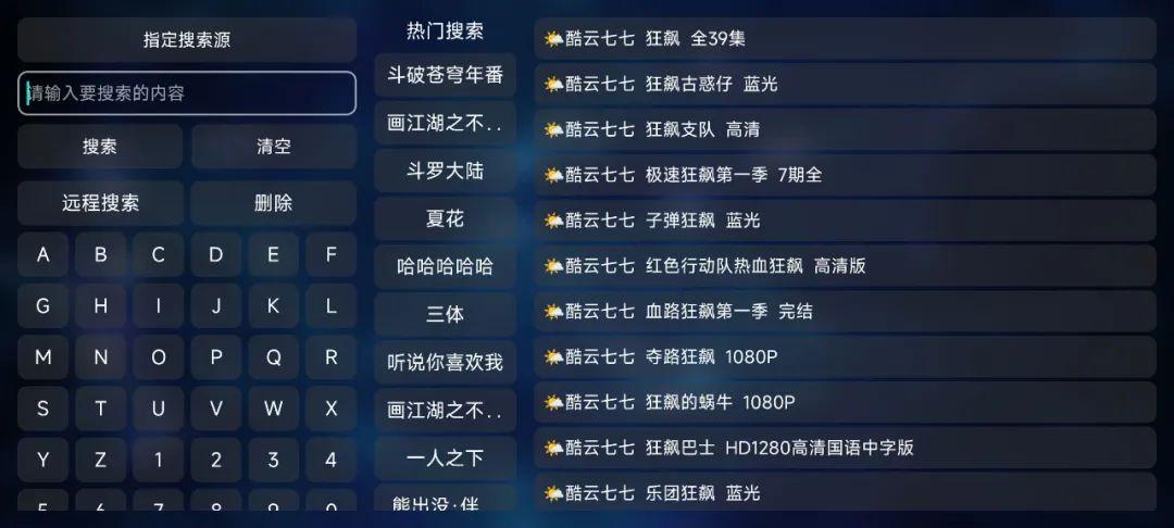 办公打印 第149页