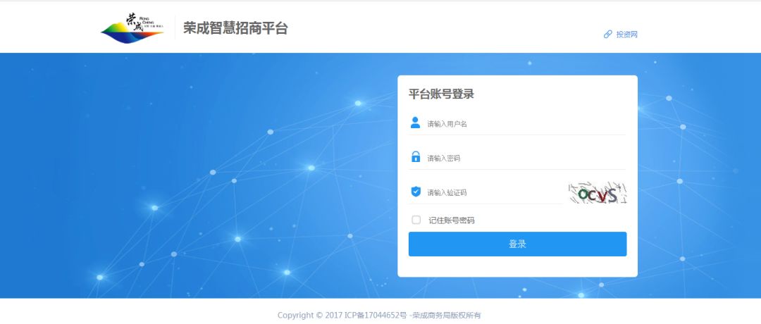 新澳2024最新资料24码,精准分析实践_影像版29.328