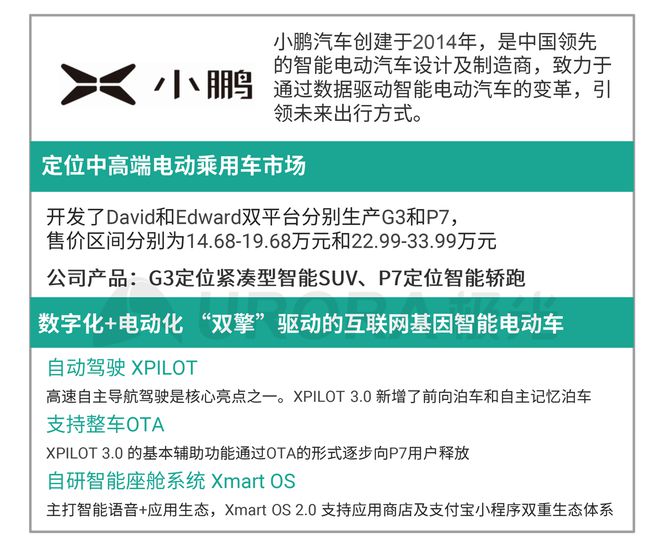 ＂新澳2024今晚开奖资料四不像＂的：数据引导执行策略_文化版5.36