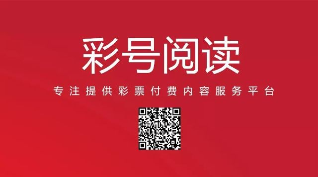 ＂新澳门今晚开奖结果+开奖直播＂的：综合计划评估_科技版2.91