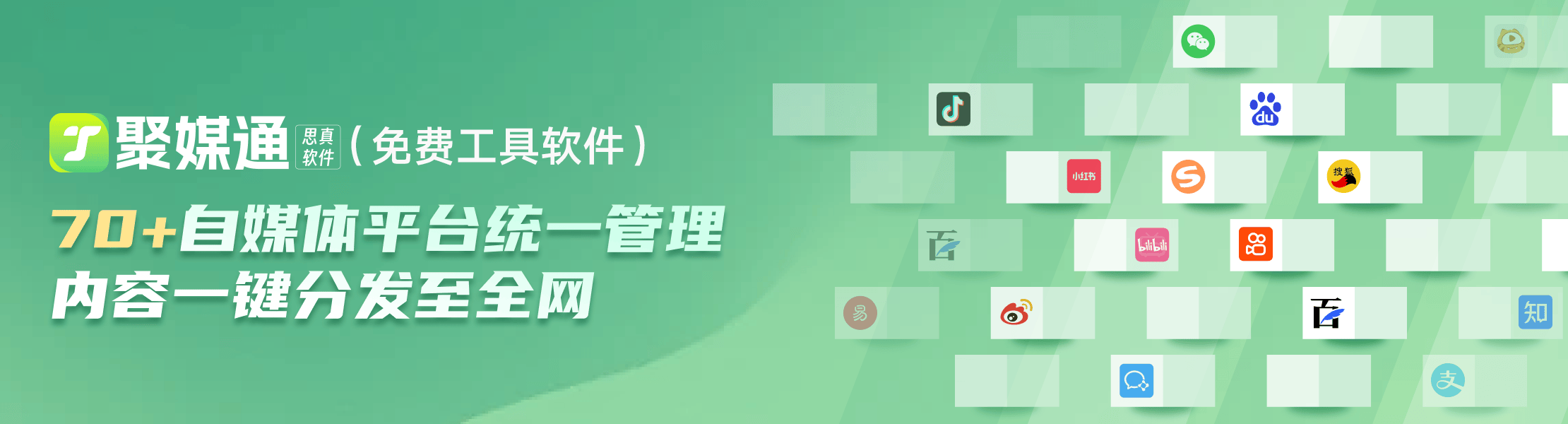 ＂管家一码婆一肖一码最准＂的：创新发展策略_商务版8.31