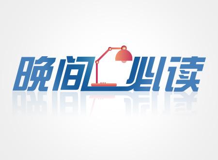 财经新闻最新动态，小巷特色小店奇遇中的隐秘宝藏探索