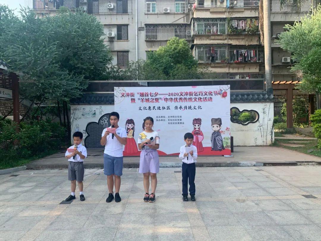 葫芦丝演员，自信旋律的铸就者