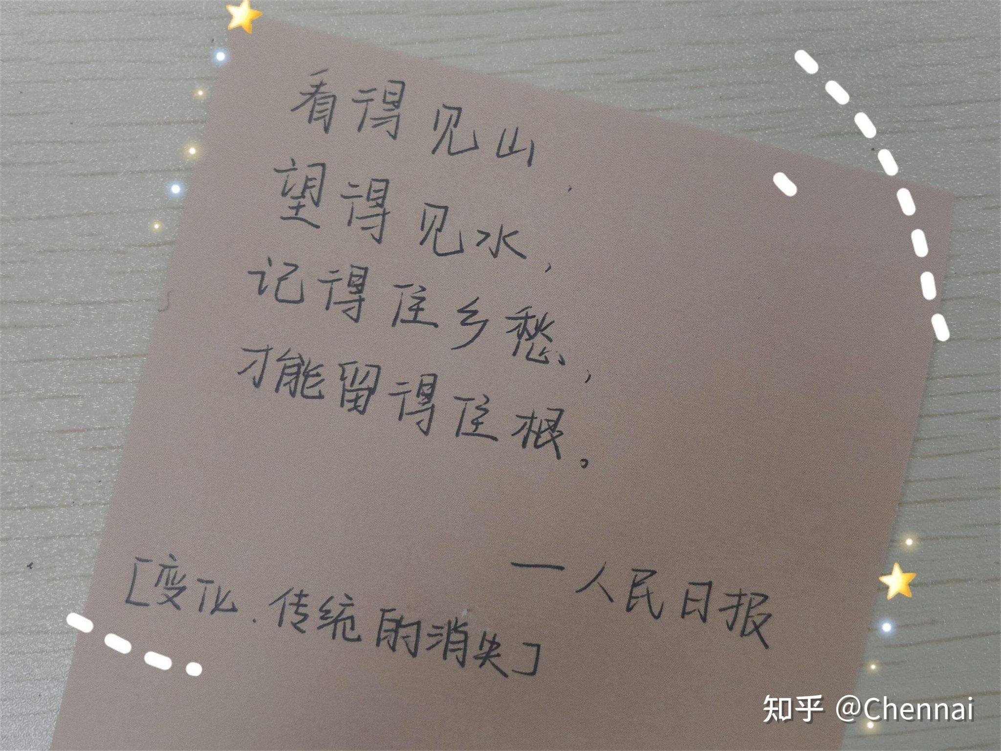 精选短句与自然美景的邂逅，内心平和的追寻