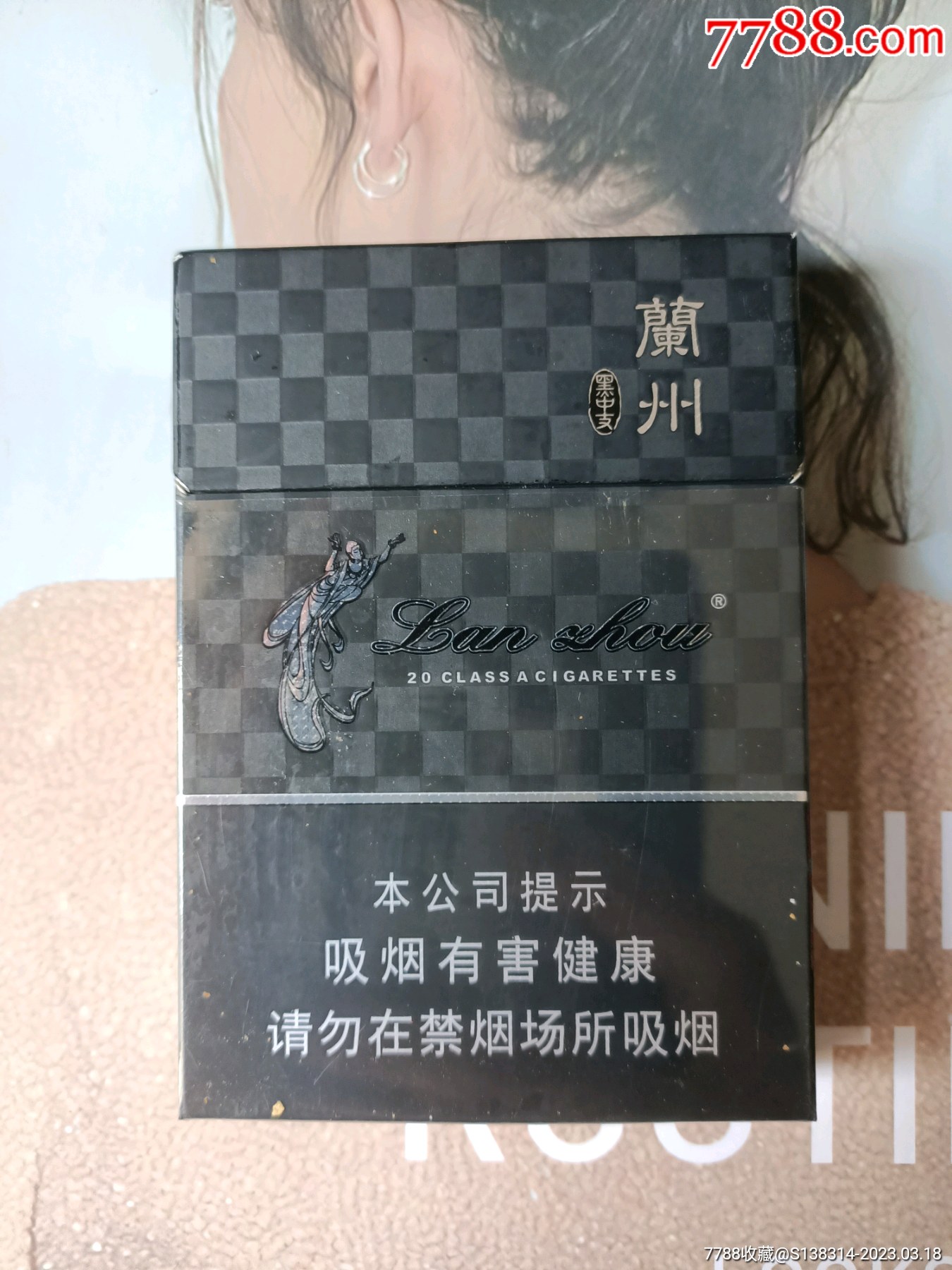办公打印 第129页