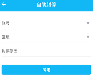光宇游戏APP新版，数字娱乐新纪元启动