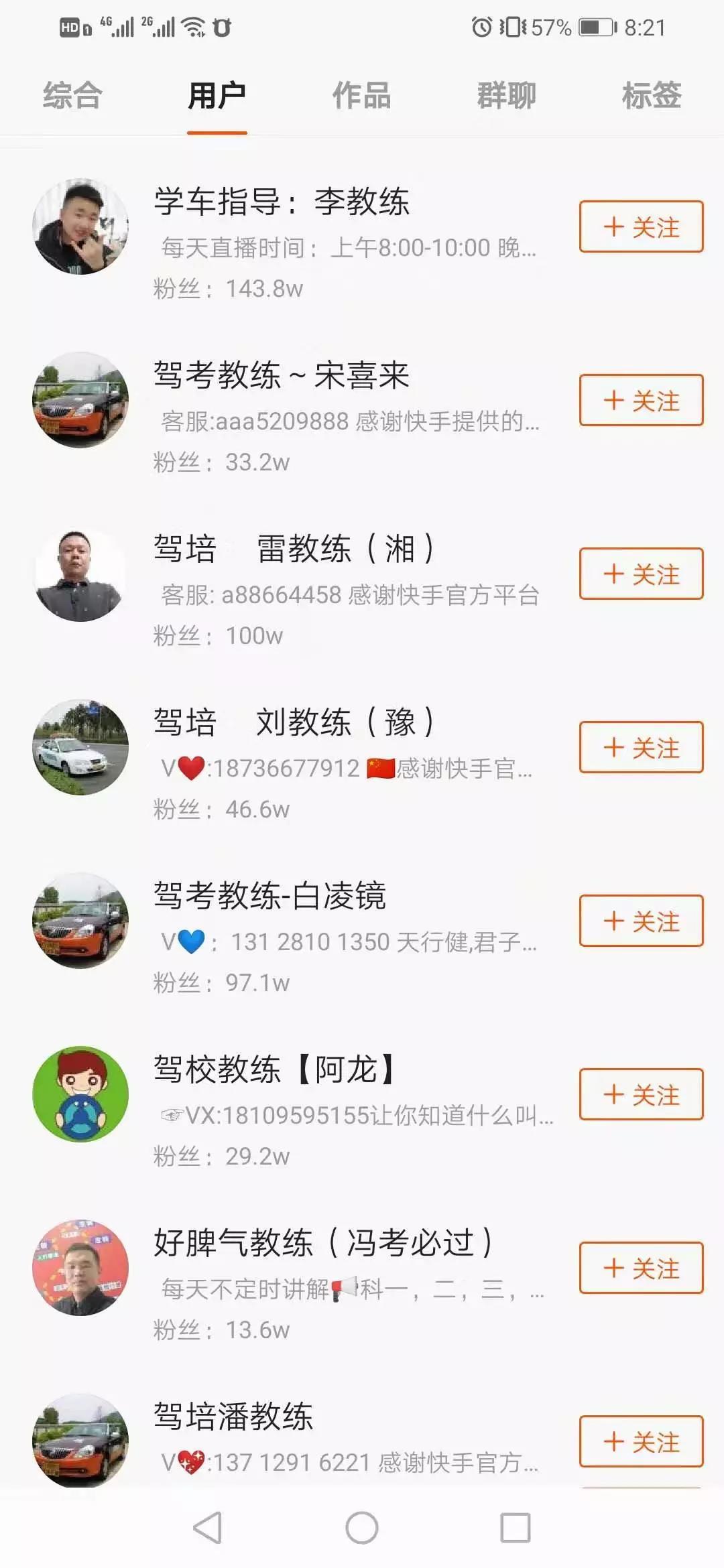 探索财富之门，揭秘2017年热门赚钱领域与无限商机！