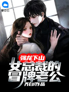 综合布线 第117页