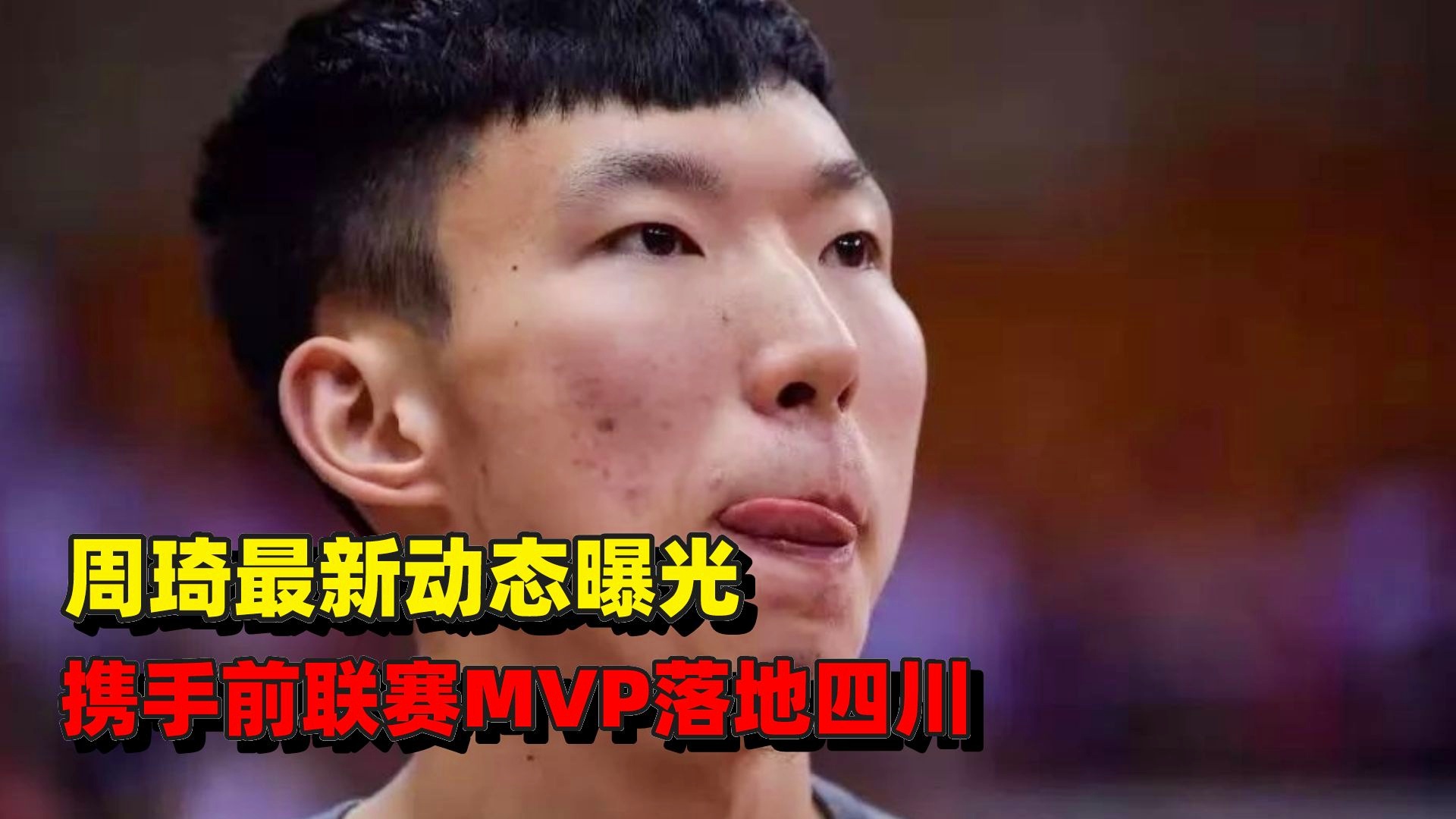 瑞林最新动态揭晓，自然美景探索之旅盛大开启