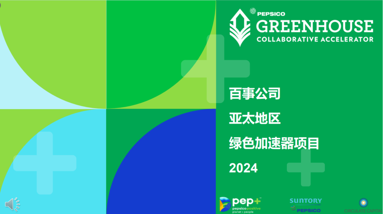 综合布线 第113页