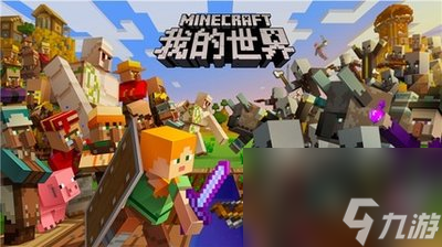 办公打印 第114页