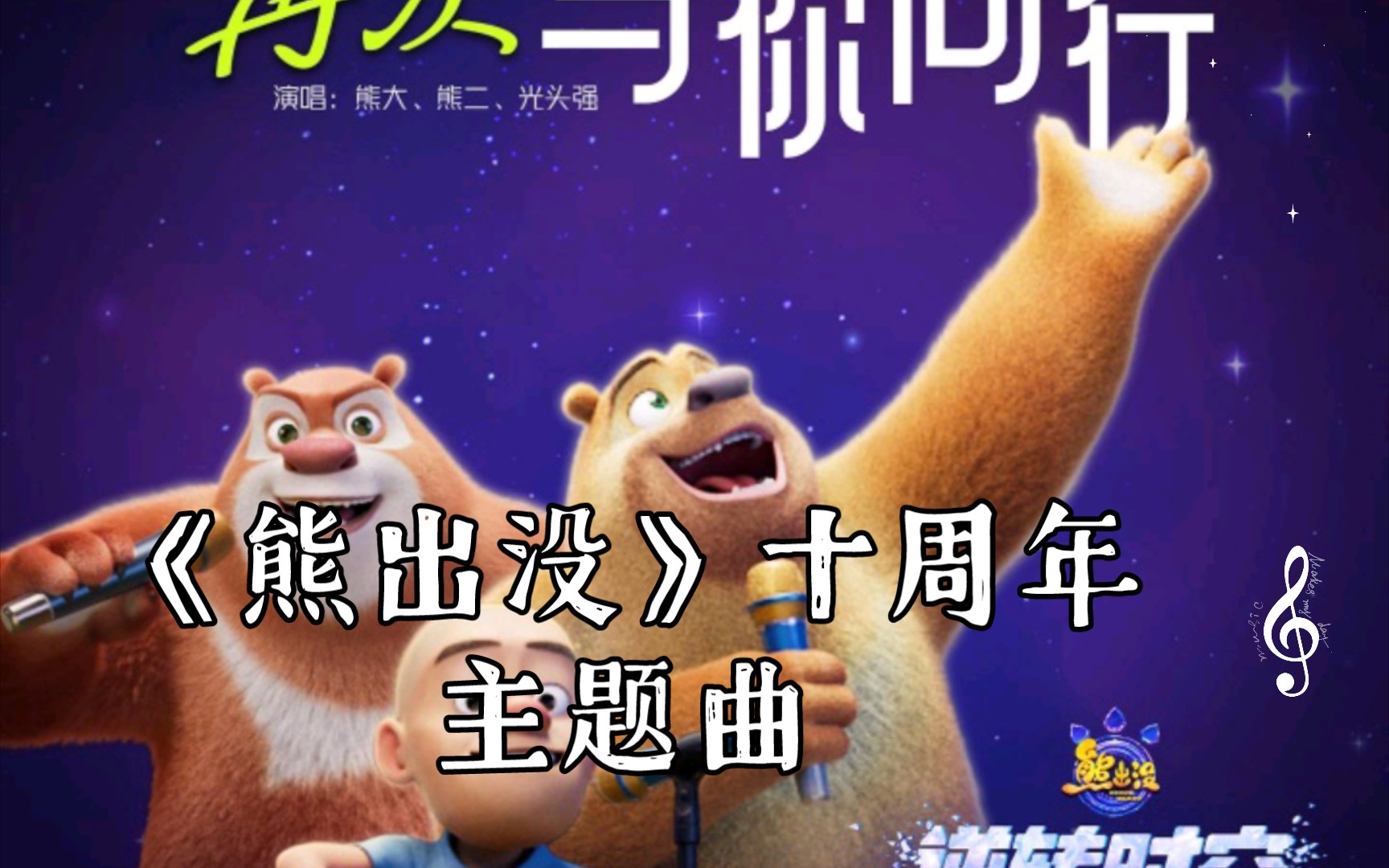 办公打印 第108页