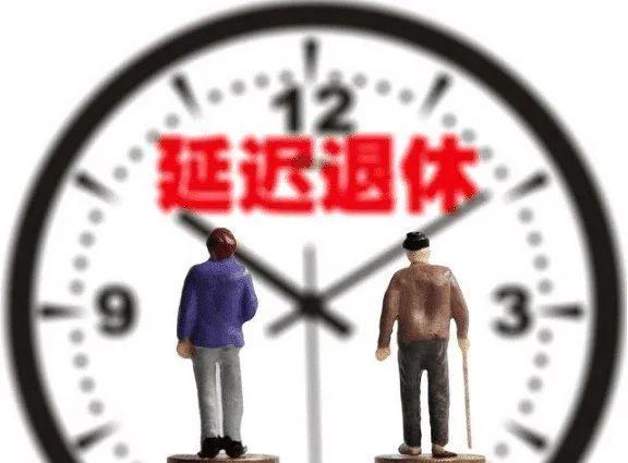 社保年龄限制最新动态揭秘📣📚