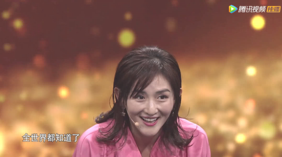 谢娜,我就是演员