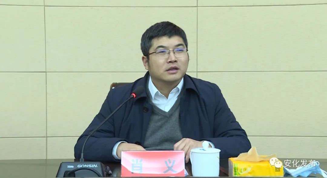 肖义演员，炸裂演技展现无限魅力