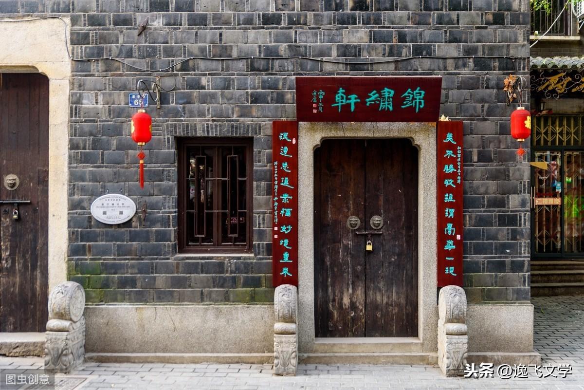 办公打印 第77页