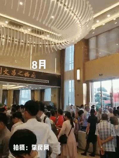 广宁楼市价格动态，与自然美景的邂逅之旅