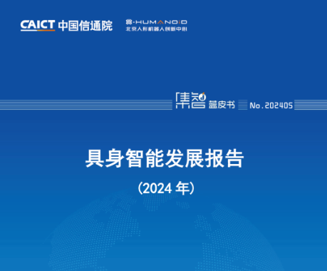 中移信联上市，小城通信行业迎来重大利好！