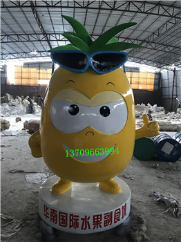 办公打印 第71页