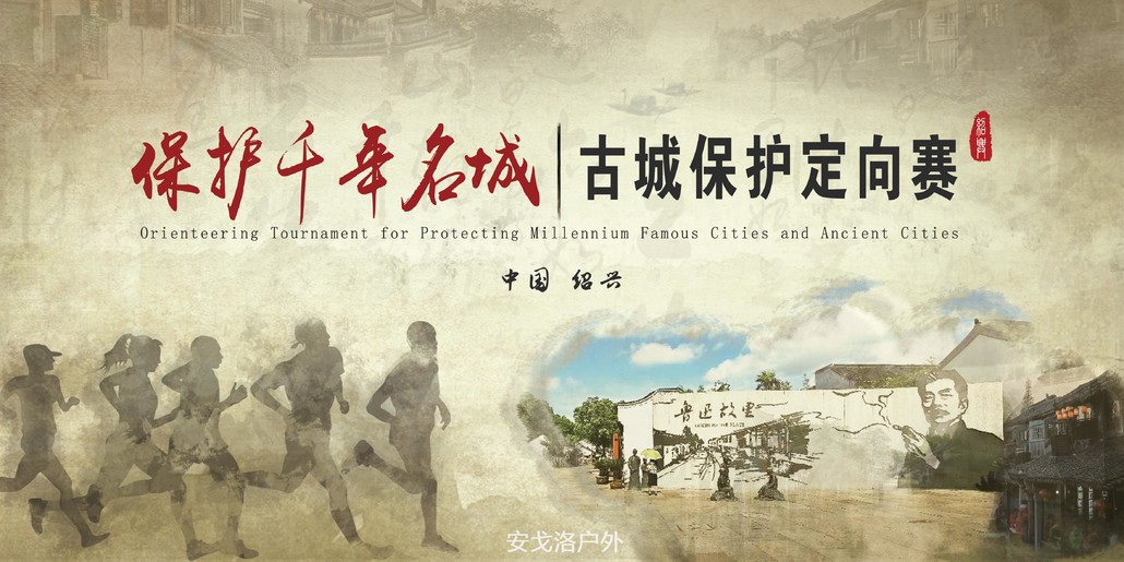 办公设备销售 第45页